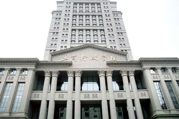 工程案例